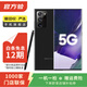 三星Galaxy Note20 Ultra 5G 驍龍865plu spen  三星二手手機 顏色隨機發(fā) 12G+256G
