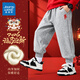 真維斯童裝男童褲子秋冬2026新款兒童加絨褲拜年服中大童保暖褲馬年衛褲