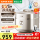 蘇泊爾（SUPOR）電壓力鍋3L家用1600W猛火IH加熱百秒快速自動(dòng)排氣智能預約電高壓鍋鮮呼吸高壓電飯煲0涂層2-3人 【316L精鋼內膽SY-30FH3005Q】 3L
