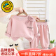 G.duck童裝一歲寶寶衣服女童套裝春秋新款兒童衛衣褲卡通可愛(ài)女孩運動(dòng)服 粉色 80碼（建議寶寶8-10公斤 12-24個(gè)