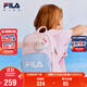 FILA斐樂(lè )兒童雙肩包小童輕量背包男女童幼兒園書(shū)包 腮粉紅 XS
