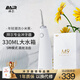 拜爾M9 小米蕉便攜沖牙器 伸縮抽拉式大水箱水牙線(xiàn)旅行家用正畸專(zhuān)用口腔牙齒清潔 自由白