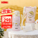 膳魔師（THERMOS）兒童保溫杯大容量水杯直飲杯吸管杯3蓋多功能不銹鋼學(xué)生水杯 TCKA