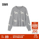 森馬（Semir）針織開(kāi)衫女短款圓領(lǐng)正肩顯瘦2024冬趣味小狗提花上衣109724106004