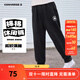 Converse 匡威童裝男女童純棉長(cháng)褲2025秋季新款舒適毛圈兒童運動(dòng)褲休閑褲 正黑色【純棉毛圈】 150 /63 【建議身高140-152cm】