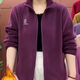 穿搭語(yǔ)錄（Chaundayulu）媽媽外套2025秋冬立領(lǐng)拉鏈加絨加厚保暖休閑減齡上衣媽媽裝 紫色  XL 【建議80-100斤】