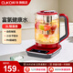 庫可（CUKO）養生壺燒水壺大容量電熱水壺恒溫壺煮茶壺自動(dòng)保溫煮茶器煮水壺玻璃壺智能富氫水壺1.8升自動(dòng)恒溫 【紅色】茶漏款 1.8L 富氫水