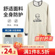 LYNN圍裙廚房長(cháng)袖罩衣防水防油污成人耐磨耐臟男女時(shí)尚家務(wù)圍裙長(cháng)袖