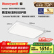 霍尼韋爾（Honeywell）客廳臥室餐廳護眼吸頂燈全屋套餐LED全光譜護眼燈具套裝現代簡(jiǎn)約 標準版03LGen（適用16-22㎡）