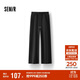 森馬（Semir）發(fā)熱抑菌抓絨抽繩分割寬松2025百搭闊腿褲女冬休閑褲109725127001