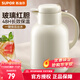 蘇泊爾（SUPOR）保溫壺家用玻璃內膽暖水壺大容量熱水瓶學(xué)生宿舍熱水壺保溫水壺 奶油白【防塵壺嘴】1.3L
