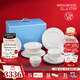 Wedgwood[11.11保價(jià)]意大利浮雕四人食餐具21件套骨瓷餐碗餐盤(pán)套裝精致 意大利浮雕四人食 21頭