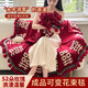 愛(ài)夕玫瑰花束毯子百喜毯子新婚結婚訂婚高級小眾禮物送新人新娘閨蜜