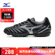 美津濃（MIZUNO）男女青少年兒童足球鞋MONARCIDA NEO III SELECT Jr AS (MS-044)