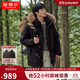 坦博爾羽絨服男女同款短款毛領(lǐng)派克加厚保暖外套TF236579 黑色 165 