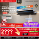 老板【小鋼炮L1mini】抽吸排油煙機頂側一體[力薦套裝2xxx]家用小尺寸26風(fēng)量大吸力以舊換新61A9S
