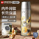 MMOTRO日本品牌純鈦保溫杯高端送禮鈦杯茶水分離水杯子生日禮物送女朋友 向日葵 600ML