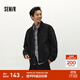 森馬（Semir）夾克男冬寬松痞帥美式復古水洗牛仔外套時(shí)尚百搭棉服拉鏈開(kāi)衫 牛仔水洗黑98201 L