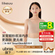 like uu兒童內衣女學(xué)生初高中生女大童青春發(fā)育期少女文胸小背心無(wú)痕內衣