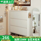 樸素物語(yǔ)超薄實(shí)木鞋柜門(mén)口入戶(hù)柜收納柜一體靠墻多層家用極窄翻斗玄關(guān)柜 【窄長(cháng)走廊特選】三層款-103*17*121.5cm-可可蛋奶
