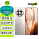 一加 Ace5 Ace5pro 二手5G手機 風(fēng)馳游戲內核 6400mAh冰川電池 AI游戲電競手機 Ace5-引力鈦【第三代驍龍8】 12GB+256GB 99新