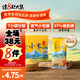 彩石合西青海富硒小米黃小米350g雜糧小米粥營(yíng)養有機硒新米養胃