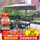 紫葉（ziye）戶(hù)外桌椅室外休閑椅子花園奶茶店露天露臺庭院簡(jiǎn)約餐桌椅帶遮陽(yáng)傘
