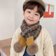 JCZS德國品牌兒童圍巾男童秋冬寶寶韓版保暖加厚針織嬰兒圍脖冬季女童 田格子藍色 2-10歲