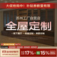 尋木之旅全屋定制書(shū)柜實(shí)木落地到頂一體柜玄關(guān)柜整體純原木衣柜櫥滿(mǎn)墻柜 衣柜無(wú)輔材/每平
