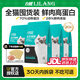 力狼（LILANG）貓糧成貓幼貓小貓通用型寵物食品 【經(jīng)典貓糧-推薦】全價(jià)貓糧10kg
