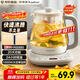 榮事達（Royalstar）養生壺 燒水壺電熱水壺開(kāi)水壺恒溫壺家用辦公室花茶壺熱奶器1.7L預約保溫帶濾網(wǎng) YSH1759Y（304L）