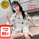 G.duck童裝女童睡衣夏季2024新款中大童女孩冰絲短袖薄款兒童家居服套裝 D2341 杏色aommmqi 140 (建議身高130cm 10-11歲)cm