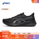 亞瑟士ASICS跑步鞋男鞋穩定舒適運動(dòng)鞋透氣耐磨支撐跑鞋 GT-1000 13 黑色/灰色 42.5