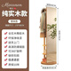 MIOCANON瑞士品牌實(shí)木衣帽架全身鏡穿衣鏡掛衣架落地家用臥室可旋轉移動(dòng) 實(shí)木雙層【可旋轉】原木色 【免費上門(mén)安裝】