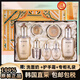 后（The history of Whoo）韓國免稅版后天氣丹套裝光耀煥活PRO水乳禮盒化妝品護膚節日禮物 新版天氣丹pro【光耀煥活】
