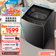 小天鵝（LittleSwan）波輪洗衣機 15公斤大容量全自動(dòng)全新免清洗不臟桶健康除螨30分鐘快速洗 15大容量|健康除螨|玻璃門(mén)蓋