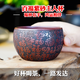 紫砂品茗杯百福雕刻單杯收藏級個(gè)人聚財聚福專(zhuān)用紫砂石紅主人杯 【百?！渴t大容量主人杯