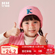 Kocotreekk樹(shù)兒童帽子男生女童秋冬韓版針織帽寶寶時(shí)尚保暖童帽