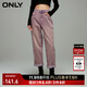 ONLY時(shí)尚百搭兩?？酃愌澗欧峙Ｗ醒澟畖124149005 C31 復興淺紫色 S (160) 64A