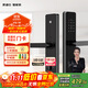 凱迪仕（kaadas）智能門(mén)鎖 指紋識別 防盜門(mén)鎖密碼鎖 入戶(hù)門(mén)電子智能鎖 V9-W