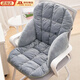 初構想（CHUGOUXIANG）加熱坐墊辦公室靠背一體座椅加熱墊冬季學(xué)生加厚保暖電熱墊可拆洗 煙灰（九檔加熱/智能數顯）