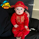G.duck滿(mǎn)月寶寶服裝秋裝嬰兒少爺服新中式連體衣一周歲男寶抓周衣服大紅 紅色 福氣滿(mǎn)滿(mǎn) 66cm