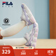 FILA斐樂(lè )兒童童鞋跑步鞋2025年冬季新款男女小童運動(dòng)鞋子籃球鞋 奶白/石南紫-GA 32