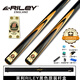 RILEY萊利臺球桿RBW-601黑八小頭黑8中式八球斯諾克中頭桌球桿通桿10mm