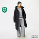 優(yōu)衣庫女裝高級保暖羽絨長(cháng)大衣/老爸評測外套夾克25秋冬481014 09 黑色 S /155/80A