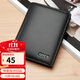 高爾夫（GOLF）男士錢(qián)包豎款軟皮錢(qián)夾多卡位銀行卡包商務(wù)簡(jiǎn)約輕便零錢(qián)包禮盒裝