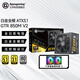 Apexgaming艾湃電競GTR750M/850M V2白金全模組額定750W/850W電競游戲臺式主機壓紋線(xiàn)電腦電源ATX3.1 GTR850M V2白金全模組 ATX3.1