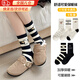 津炳勝襪子冬季女秋冬卡通中筒加絨加厚保暖小狗襪子地板襪可愛(ài)提花短襪 卡通小狗5雙裝【波點(diǎn)+黑色+條紋+黑邊+雙杠】 均碼