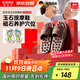 凱倫詩(shī)（CLORIS） 按摩鞋 玉石按摩拖鞋 穴位養生男女足底足療鞋 送父母中秋節禮物 送爸媽生日禮物 M108-S