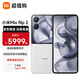 小米mix Flip 2  4.01 英寸超大外屏小米5g小折疊屏小米新品手機 貝殼白 全網(wǎng)通 12GB內存+256GB存儲